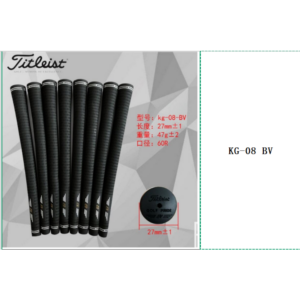 Titleist Brand Grips 15 Choose