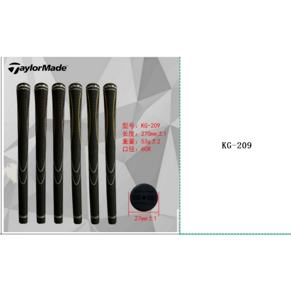Taylormade 10