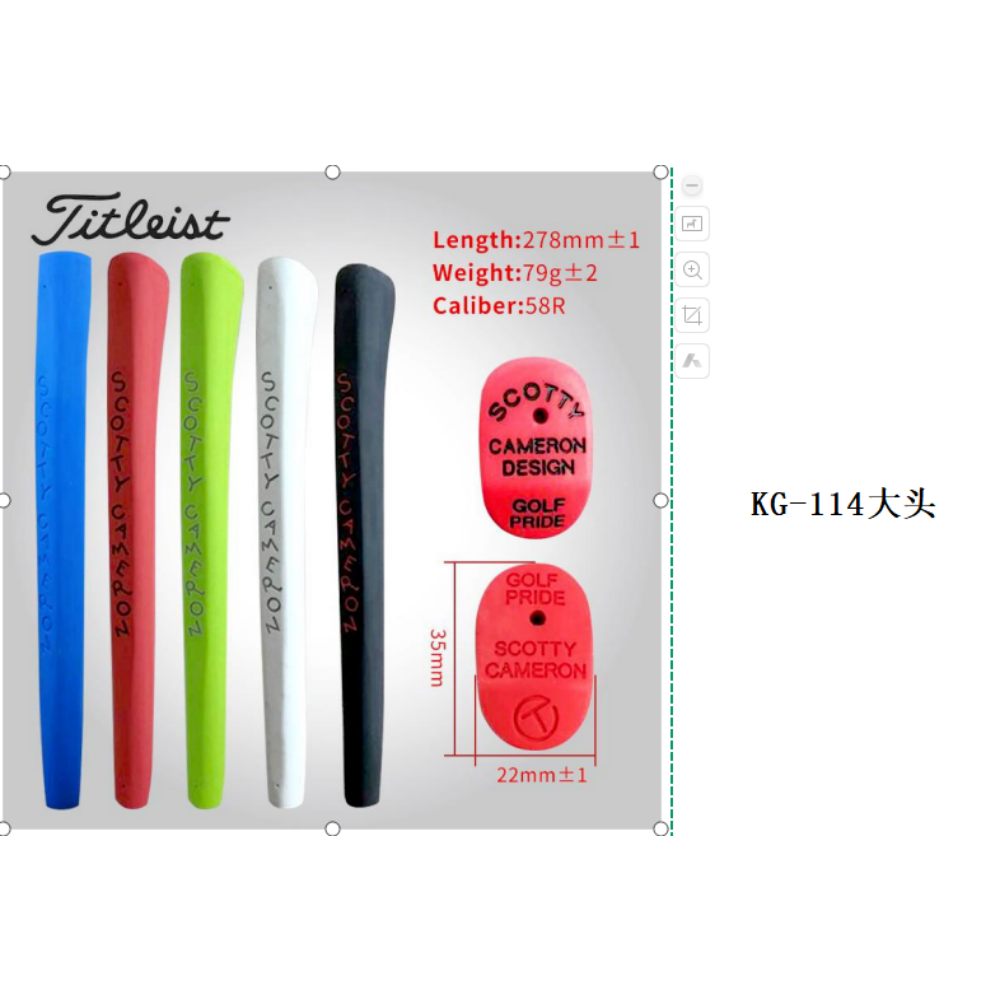 Titliset 13