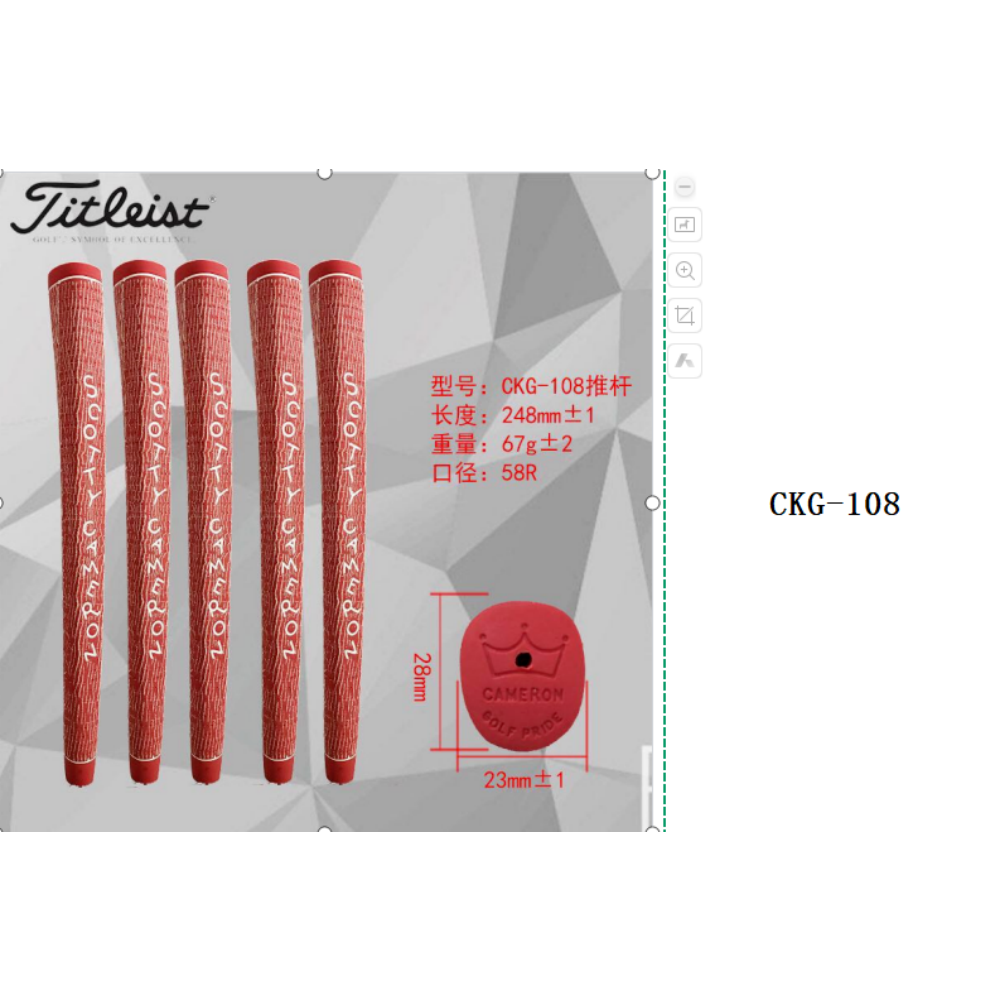 Titliset 9