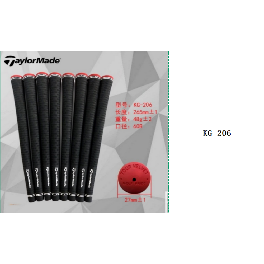 Taylormade 9